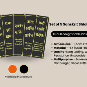 Set of 5 Sanskrit Shlok Bookmarks
