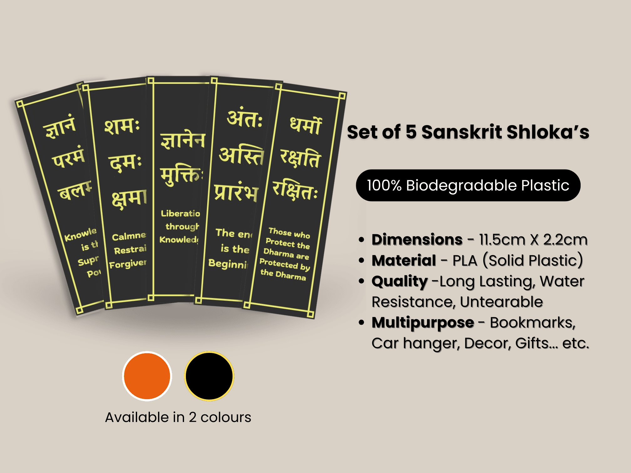 Set of 5 Sanskrit Shlok Bookmarks